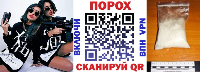 АМФ 97%  закладка  Обь 