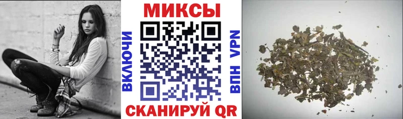 Бутират BDO 33%  магазин продажи   Обь 