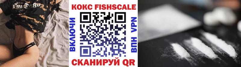 COCAIN Боливия  Обь 