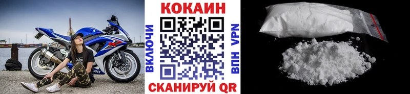 Cocaine FishScale Обь