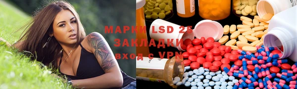 jwh Ельня