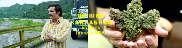 наркотики Елабуга