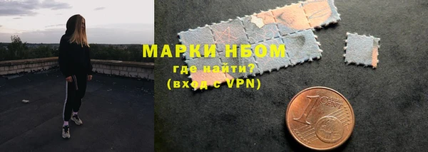 jwh Ельня