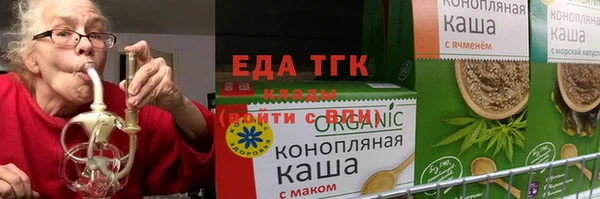 наркотики Елабуга