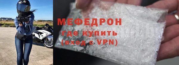 наркотики Елабуга