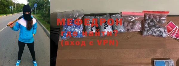 наркотики Елабуга