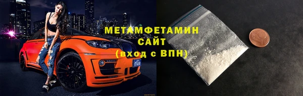 jwh Ельня