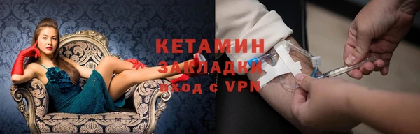 jwh Ельня