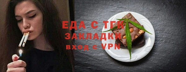 наркотики Елабуга