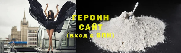 jwh Ельня
