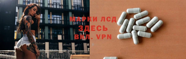 jwh Ельня