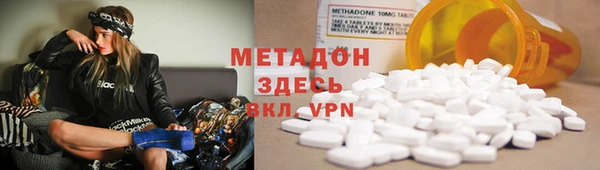 наркотики Елабуга