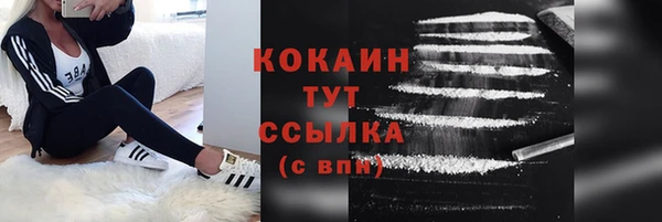 наркотики Елабуга