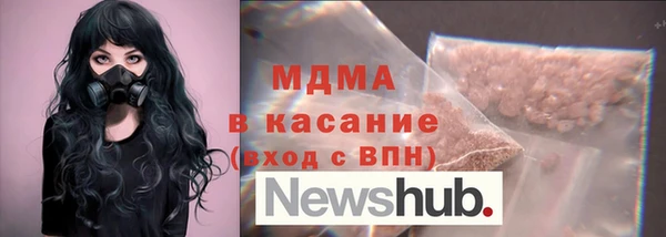 jwh Ельня