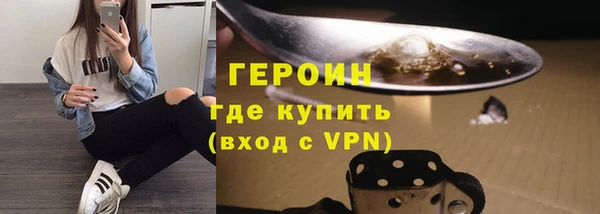 наркотики Елабуга