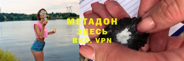 наркотики Елабуга