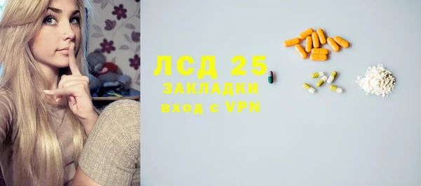 jwh Ельня