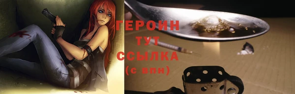 ALPHA-PVP Елизово