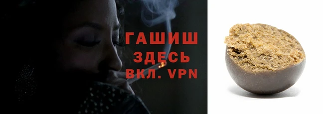 наркотики Елабуга