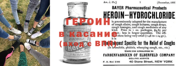 наркотики Елабуга