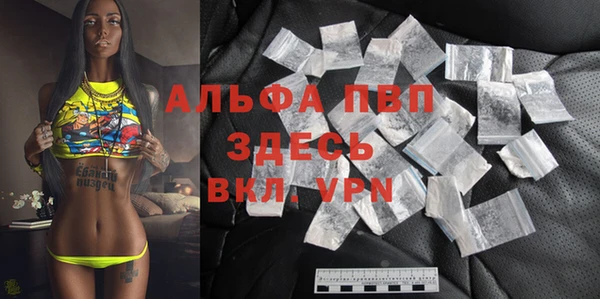 jwh Ельня