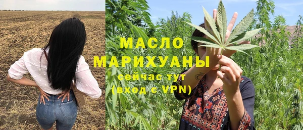 наркотики Елабуга