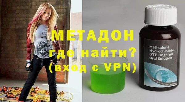 ALPHA-PVP Елизово