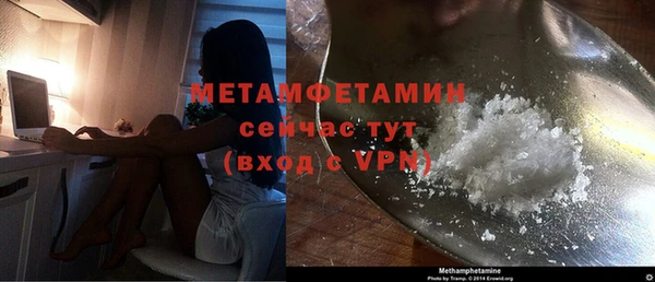 jwh Ельня