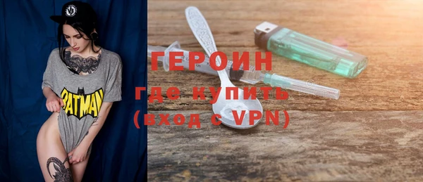 ALPHA-PVP Елизово