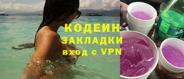 jwh Ельня