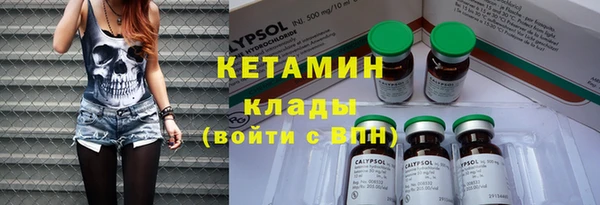наркотики Елабуга