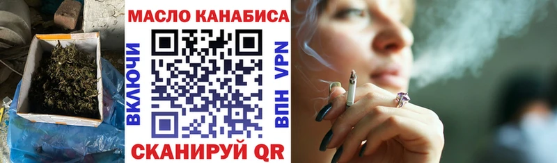 Дистиллят ТГК концентрат  Обь 