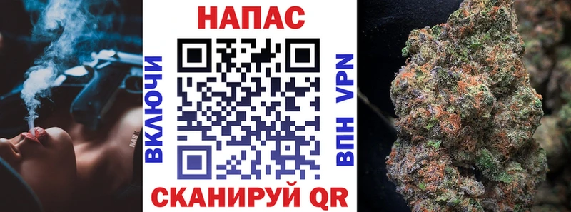 где можно купить наркотик  Обь  Бошки Шишки White Widow 